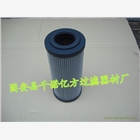 ARGO雅歌濾芯P2121721液壓油濾芯
